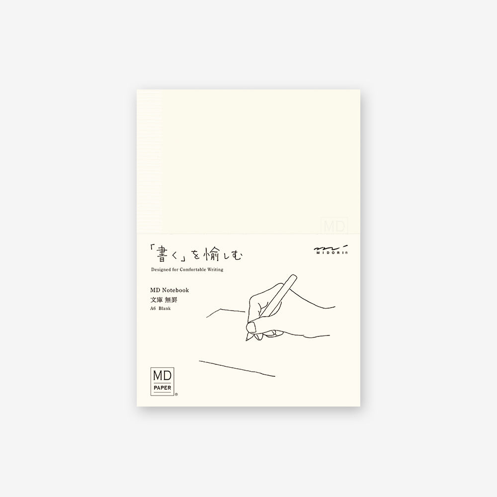 MD Notebook Blank A6