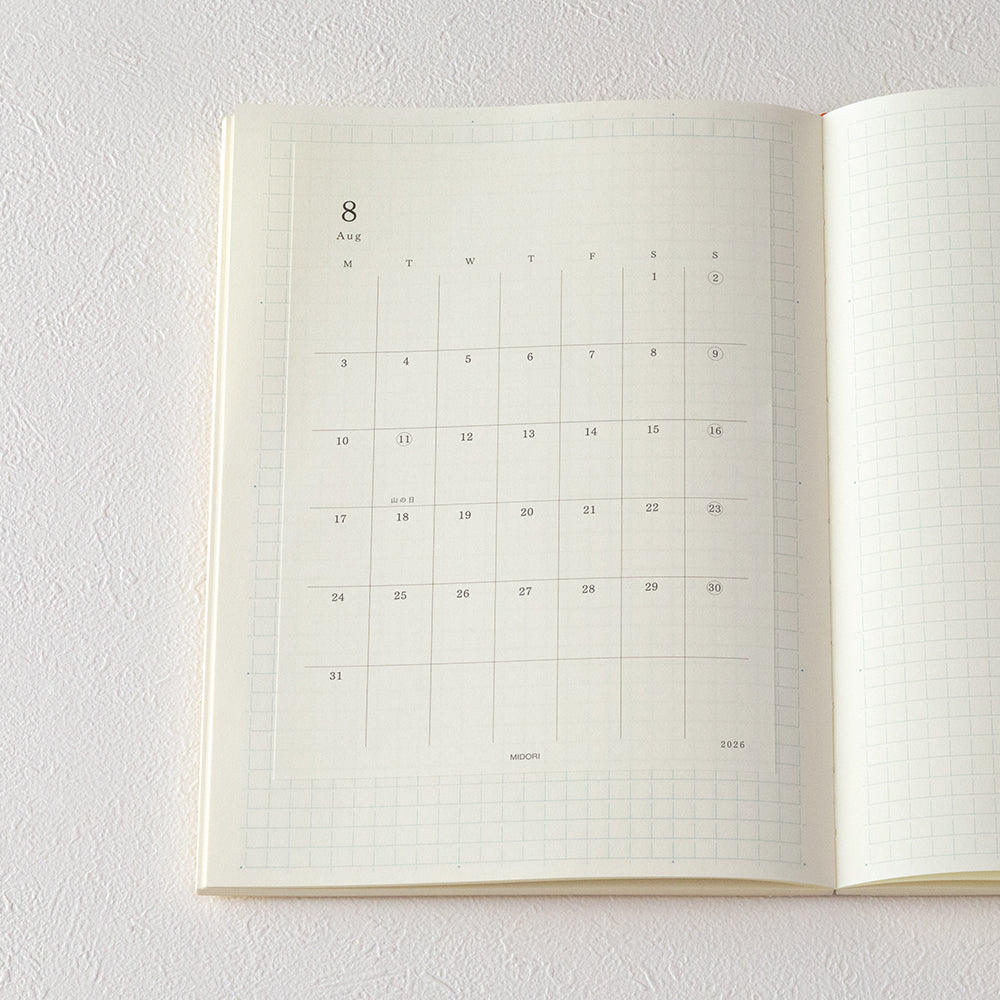 MD Diary Sticker 2026 (M)