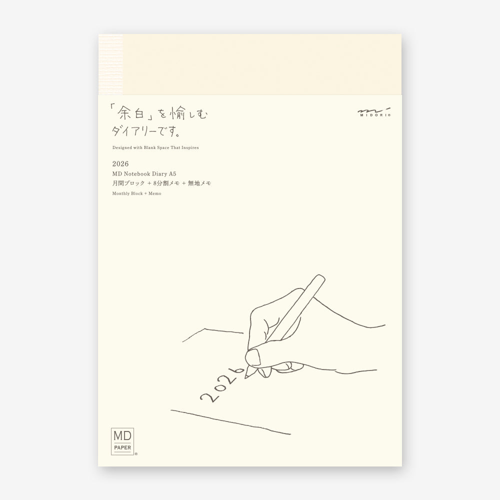 MD Notebook Diary 2026 A5