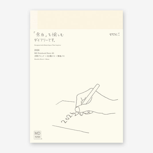 MD Notebook Diary 2026 A5