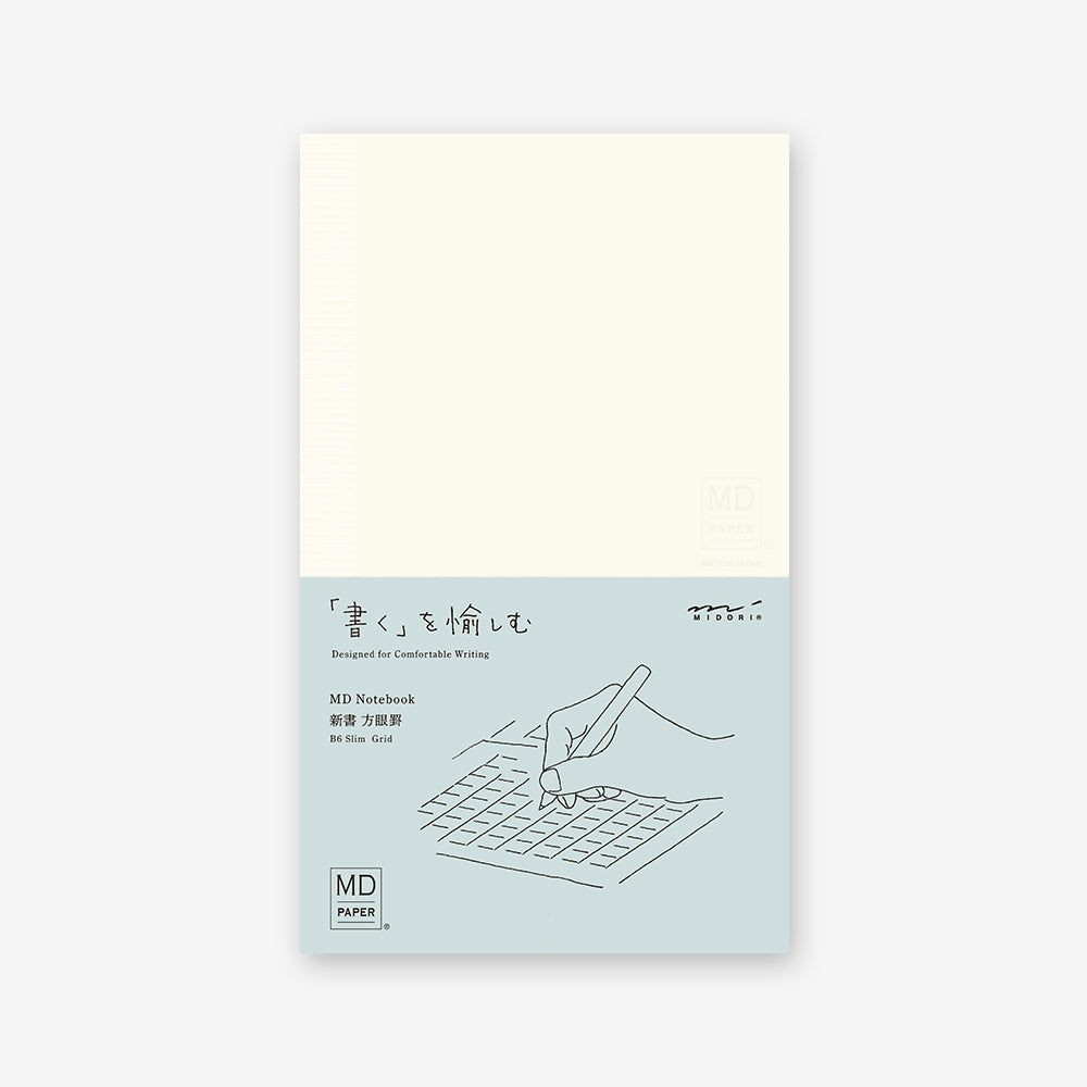 MD Notebook Grid Slim B6