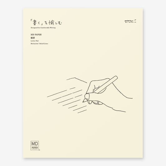 MD Letter Pad